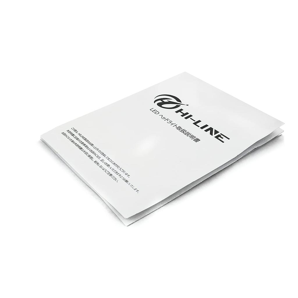 HI-LINE H4 LED Headlight, Compatible with Vehicle Inspection, H4 Hi Lo LED Bulb, Set