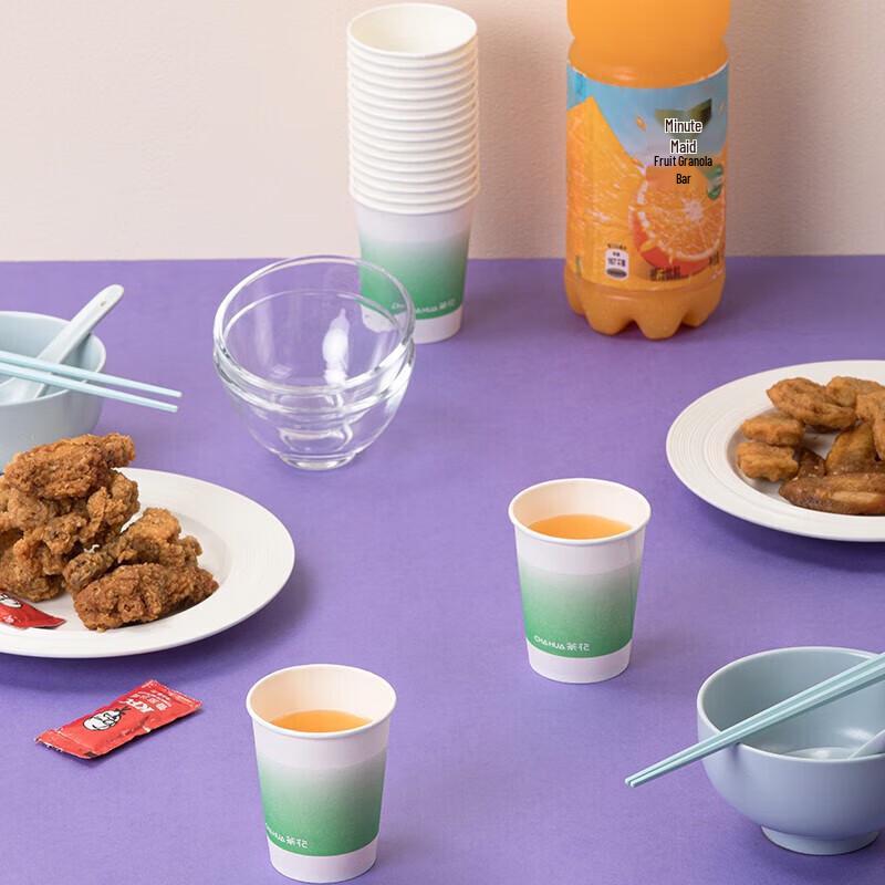 Camellia Disposable PE Coated Paper Cups