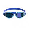 Speedo Childrens/Kids Fastskin Hyper Elite Swimming Goggles