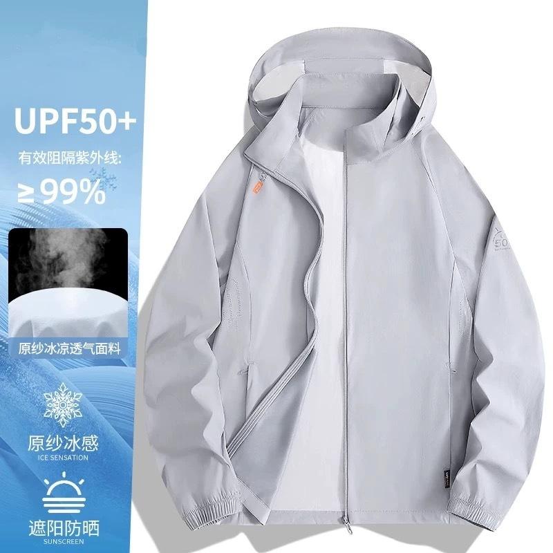 Mountaineering Pathfinder Ice Silk Sunscreen Clothing Women's 1011 Summer UV Protection UPF10 + Breathable Sunscreen Clothing Jacket Men's