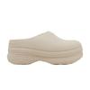 AdiFOM Stan Smith Мюли Wonder Taupe (Женский)