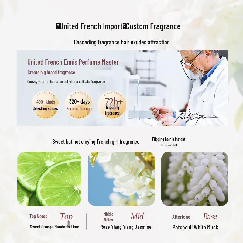 Three Magic Craftsmen French Luxury Scent Shampoo & Conditioner Set