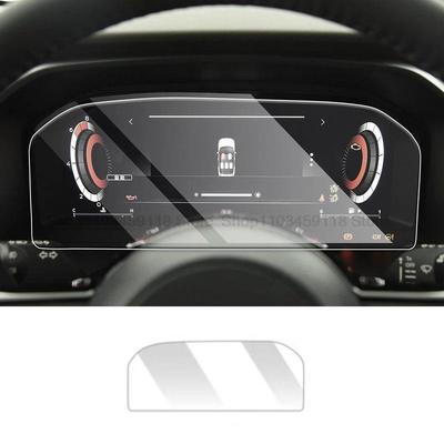 Закаленное стекло Защитная пленка для экрана Для Nissan Qashqai J12 III e-POWER Автомобильная приборная панель антицарапающая пленка
