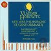 CD-диск S. РАХМАНИНОВ - КОНЦЕРТ ДЛЯ ФОРТЕПИАНО №3  09026636812 Европа Классика Б/У
