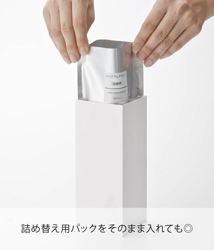 Yamazaki Ш7 x Г7 x 7893 Двусторонний дозатор, Квадратный, Кондиционер, Белый, Прибл. H23см, Туман,