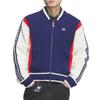 adidas Оригиналы КАРДИГАН RS U UNITEFIT Вязаный Унисекс Темно-синий JN0717