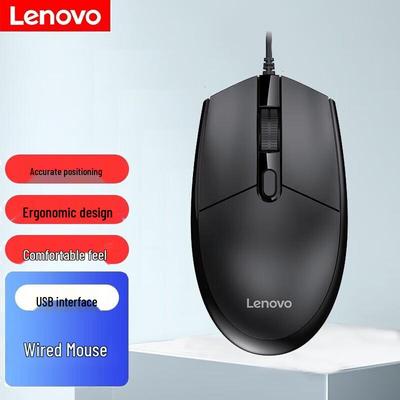 Проводная мышь Lenovo M102