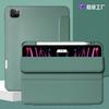 IPad 10.2 Inch 11 Case 9th Gen TPU Smart Sleep Shockproof Cover With Pen Slot