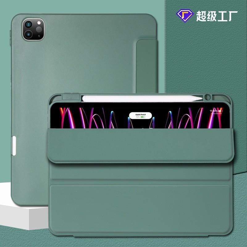 IPad 10.2 Inch 11 Case 9th Gen TPU Smart Sleep Shockproof Cover With Pen Slot