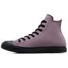 (WMNS) Chuck Taylor All Star Замша и Искусственный Мех 'Фиолетово-Черный' Женские A05612C