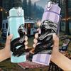 1PC Twisted Black Snake Animal Print 750ml Color Plastic Sports Water Bottle Leakproof Flip Straw Lid Suitable for Sports Office Home Use