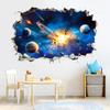 Креативная наклейка на стену «Разрушенная планета», съемный самоклеящийся декор для фона для спальни, гостиной, украшения дома