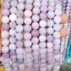 Бусины из натурального камня и кристалла: Круглые бусины для бижутерии - Цветные ожерелья, браслеты, подвески DIY Аксессуары