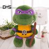 Мультяшная черепаха, плюшевая игрушка, вдохновленная игрой, большие глаза, морская черепаха, плюшевая кукла, украшение для дома, дети, взрослые, фанаты игр, подарок