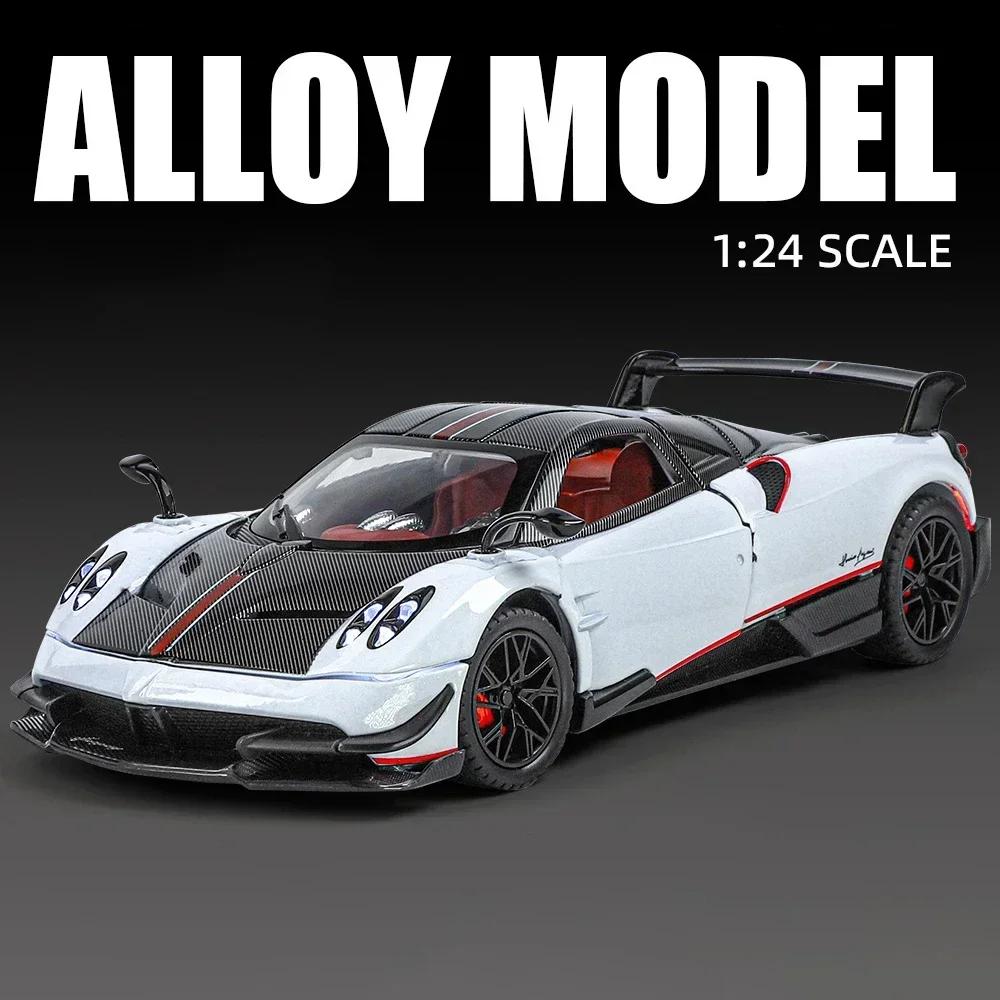1:24 Pagani Huayra BC Alloy Sports Model Diecast Metal Racing Car Vehicles Model Advanced Car Model Collectibles