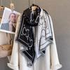Осенний модный универсальный шарф-жаккард с двойной буквой C из имитации кашемира, женский, с бахромой, для путешествий, большая шаль