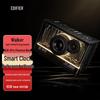 Edifier NEW-X Pro Свето-охлаждающий Энергетический Динамик CN вилка (адаптер в комплекте)