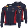 Формула 1 Взрослые Дети Red Bull Racing Aston Martin Командная Униформа Мужская Толстовка с Молнией Куртка Толстовка на Молнии