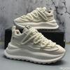 Fashion Thick Soled Men's Shoes Breathable Versatile Comfortable Shoe Casual Lightweight Sneakers Fashion High-quality Male Shoes Homme