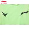Li-Ning Мужской соревновательный топ "Дракон и Воробей"