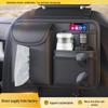 Multifunctional Car Seat Back Storage Bag & Tissue Holder
