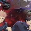 Мегуми Лучший Друг Jujutsu Kaisen Сукуна Аниме Занавеска для Душа Ванная Комната Полиэстер Водонепроницаемые Занавески для Ванной с Крючками