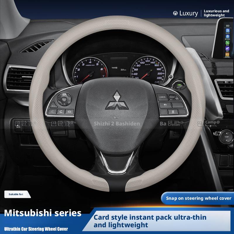 Применимо к чехлам на руль Mitsubishi: Outlander, Pajero, Grandis, i-MiEV, Grand Lancer и автомобильные аксессуары.