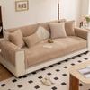 Новый Универсальный Чехол на Диван для Всех Сезонов, Простой Современный Нескользящий Чехол-Подушка для Сиденья, Велюровый Чехол-Подушка для Дивана, Тканевое Полотенце
