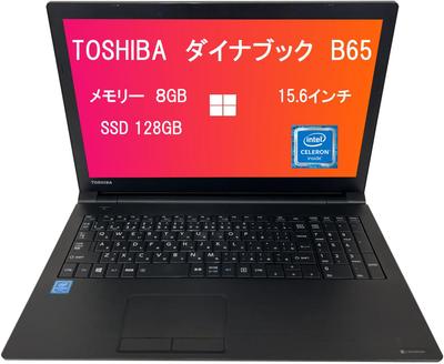 Ноутбук Toshiba B65 6-го поколения Celeron 3855U 8 ГБ памяти 128 ГБ SSD Windows 11 Pro Office 2019 Цифровая клавиатура Bluetooth HDMI Слот для SD-карты