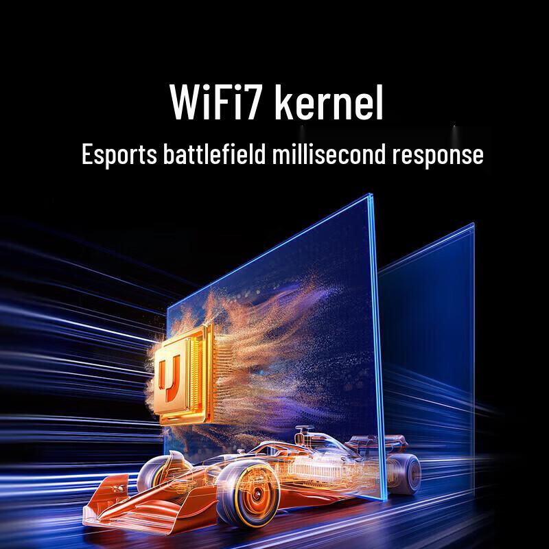 UGREEN PCIe Wi-Fi 7 + Bluetooth 5.4 Desktop Adapter (CN version)