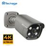 Techage 5MP Security POE IP Camera Human Detection Outdoor Two Way Audio Video Surveillance AI IP Camera