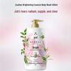 Liu Shen Gentle Essence Skin-Nourishing Shower Gel with Mugwort & Ginseng
