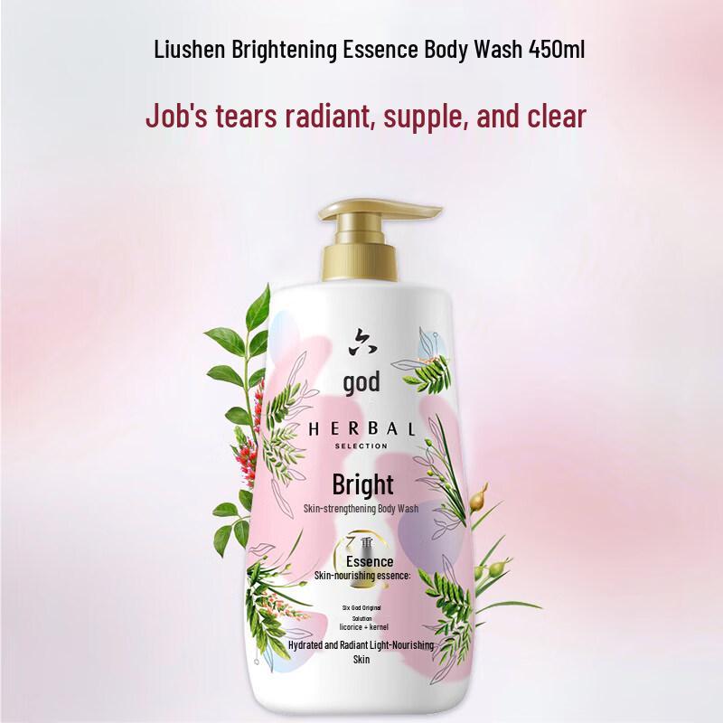 Liu Shen Gentle Essence Skin-Nourishing Shower Gel with Mugwort & Ginseng