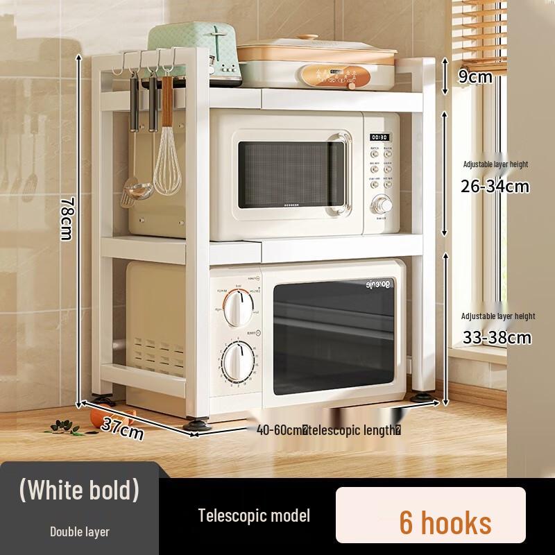 Multi-functional Retractable Countertop Storage Shelf