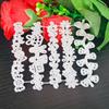 Christmas Snowman Bell Presents Candy Scrapbooking Metal Cutting Dies Stencils for DIY Album Paper Card Decor