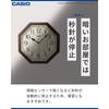 Casio Настенные радиочасы диаметром 32,5 см с рисунком под дерево, секундная стрелка, ночная остановка секундной стрелки, темно-коричневый IQ-1023J-5JF