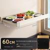 Wall-Mounted Kitchen Prep and Storage Rack