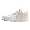Женские кроссовки Air 1 Low Sail Soft Pearl с пайетками кремовые Off-Noir светло-дымчато-серые IH7323-100