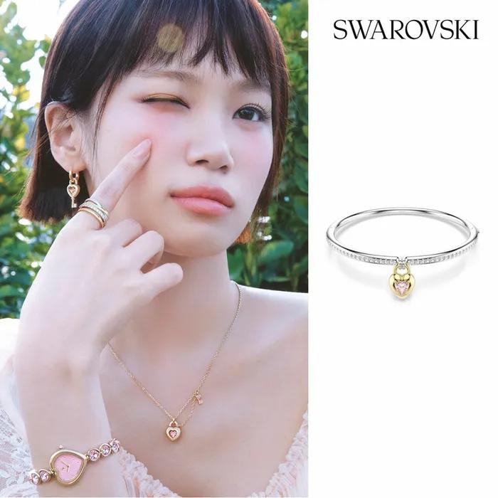 Idyllia Heart Pink Bangle Bracelet S 5737267