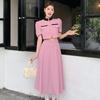 2024 French Chic Pink Two-Piece Skirt Set