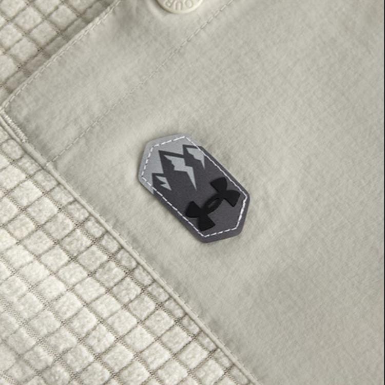 Under Armour Мужская толстовка для улицы Хаки Серый 1389296-289