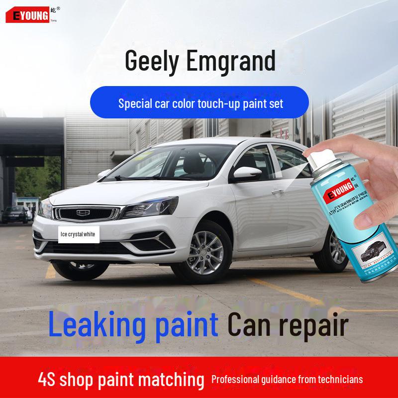 Ремонт царапин на лакокрасочном покрытии автомобиля Geely Emgrand - самораспыляющаяся краска Ice Crystal White, Smoke Grey, Amber Gold, Vienna Gold.