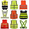 Светоотражающий жилет разных стилей для волонтеров и строителей
