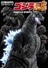 S.H.MonsterArts Годзилла Дух