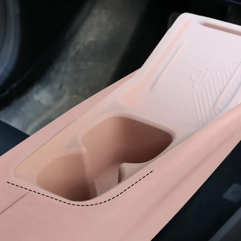 For BYD Seagull All-in-one Silicone Mat Car Central Control Protective Cover Wireless Water Filling Cup Silicone Protective Pad