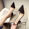 Модные тапочки Высокий каблук 7 см Однотонная ПВХ обувь для женщин Для улицы Замшевые шлепанцы Zapatos Mujer Остроносые Сандалии Женские Лето2025