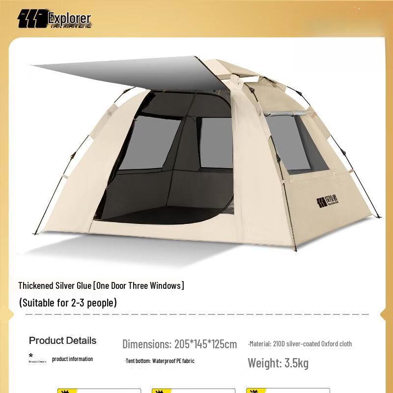 Explorer Automatic Outdoor Camping Tent