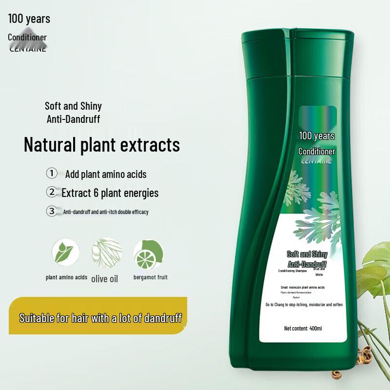 CENTAINE Cleansing & Anti-Dandruff Shampoo