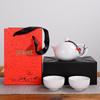 Shangqi Minimalist Ceramic Tea Set