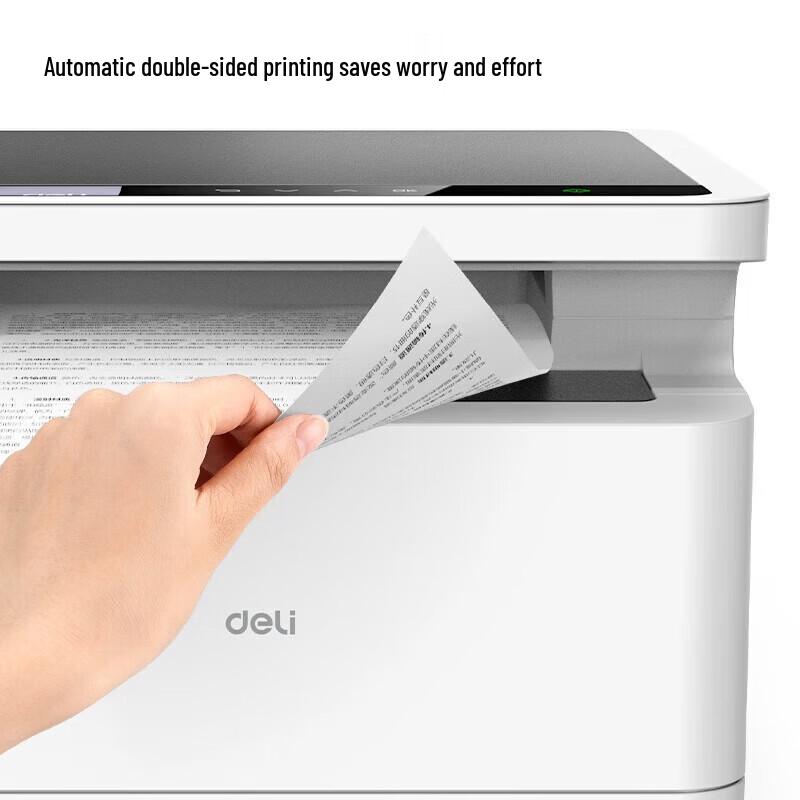 Deli DM25DN A4 Multifunction Laser Printer CN plug (adapter included)